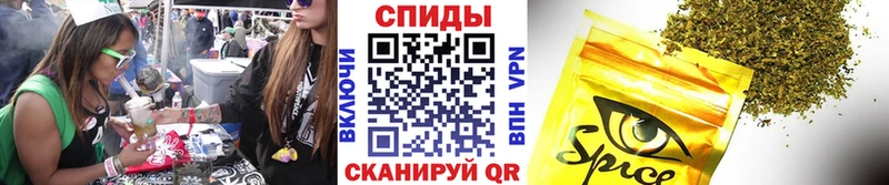 Бутират бутик  Купить где  Красный Кут 