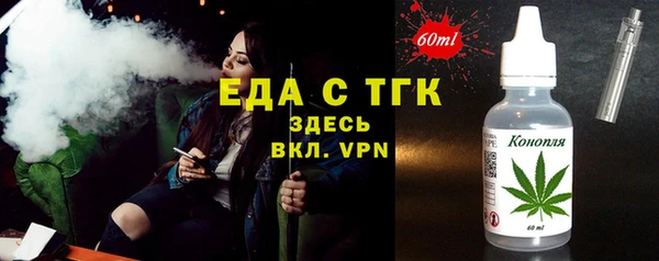 стаф Богданович