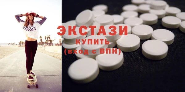 прущая мука Бугульма