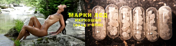 прущая мука Бугульма